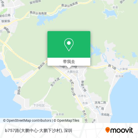b757路(大鹏中心-大鹏下沙村)地图