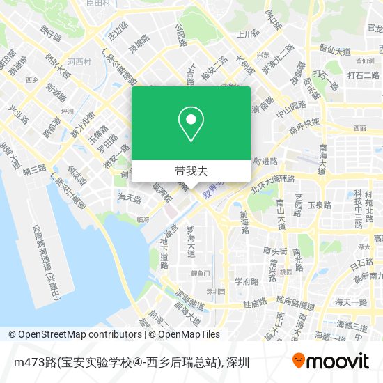 m473路(宝安实验学校④-西乡后瑞总站)地图