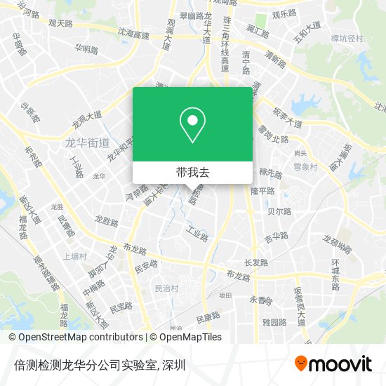 倍测检测龙华分公司实验室地图
