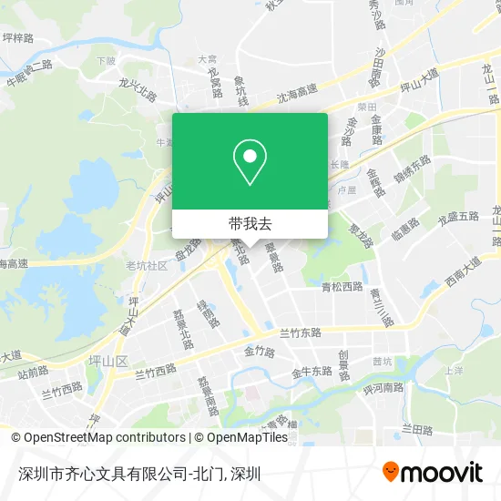深圳市齐心文具有限公司-北门地图