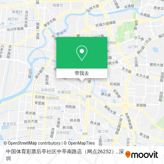 中国体育彩票后亭社区中亭南路店（网点26252）地图