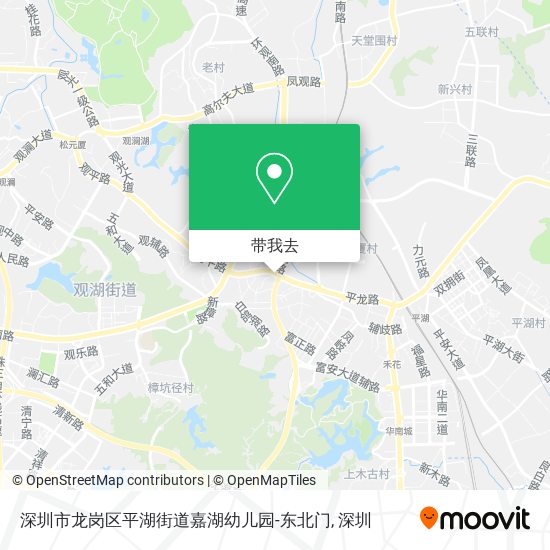 深圳市龙岗区平湖街道嘉湖幼儿园-东北门地图