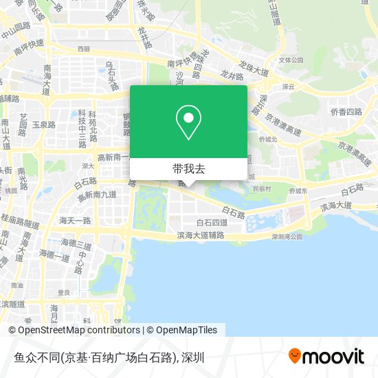 鱼众不同(京基·百纳广场白石路)地图