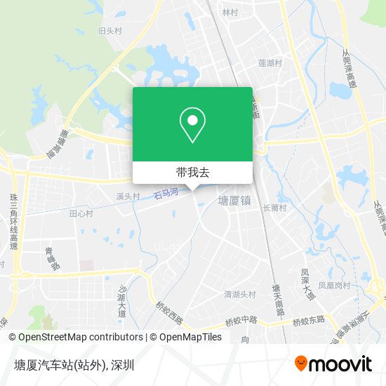 塘厦汽车站(站外)地图