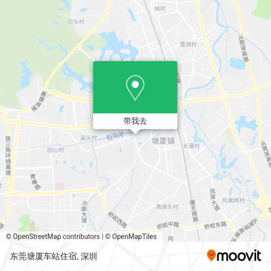 东莞塘厦车站住宿地图