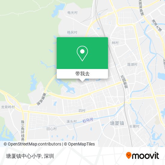 塘厦镇中心小学地图