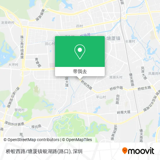桥蛟西路/塘厦镇银湖路(路口)地图