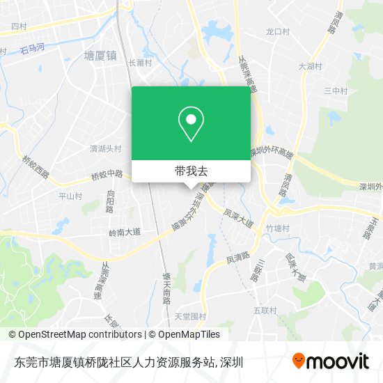 东莞市塘厦镇桥陇社区人力资源服务站地图