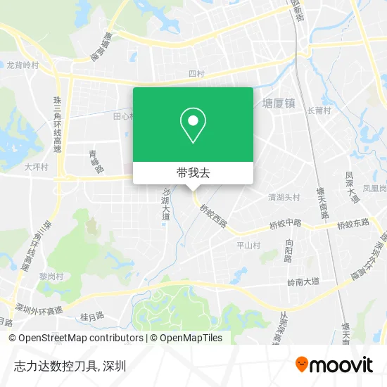 志力达数控刀具地图