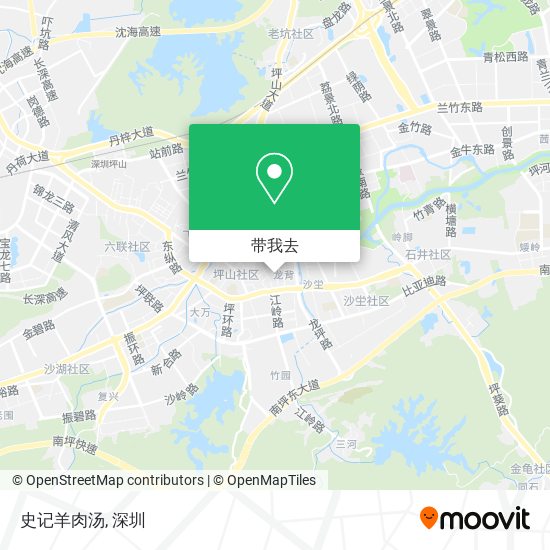史记羊肉汤地图