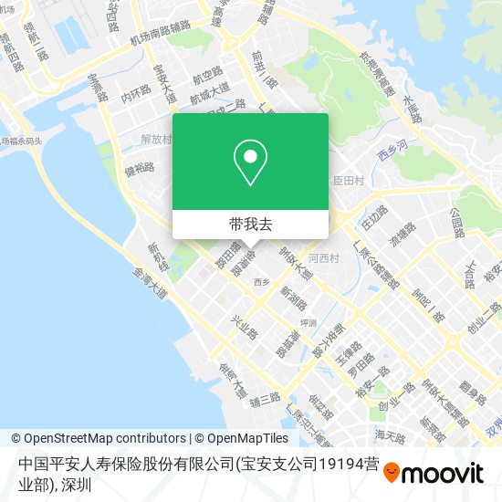 中国平安人寿保险股份有限公司(宝安支公司19194营业部)地图