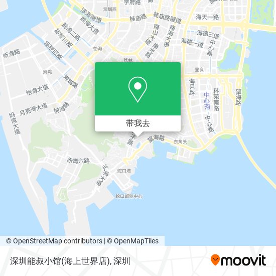 深圳能叔小馆(海上世界店)地图