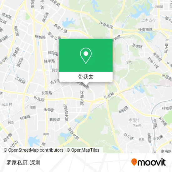 罗家私厨地图