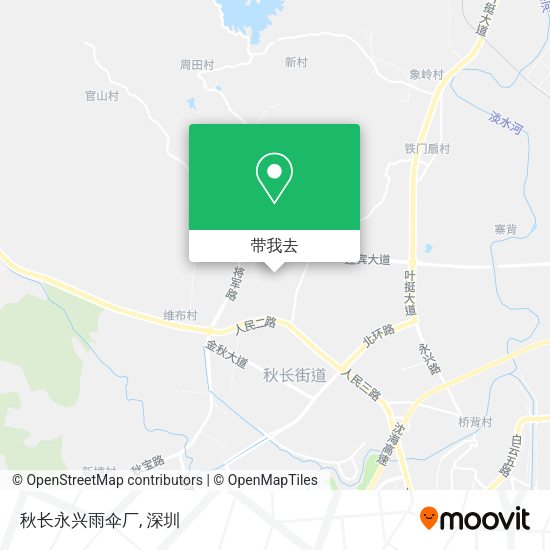 秋长永兴雨伞厂地图