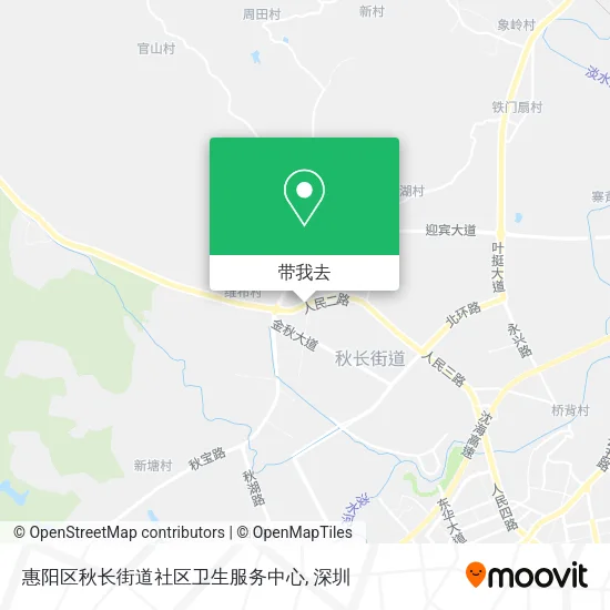 惠阳区秋长街道社区卫生服务中心地图