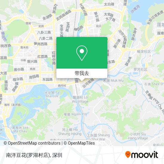 南洋豆花(罗湖村店)地图