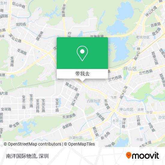 南洋国际物流地图