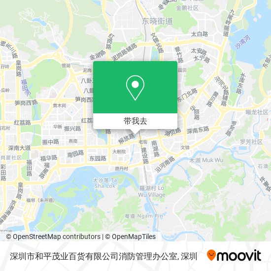 深圳市和平茂业百货有限公司消防管理办公室地图