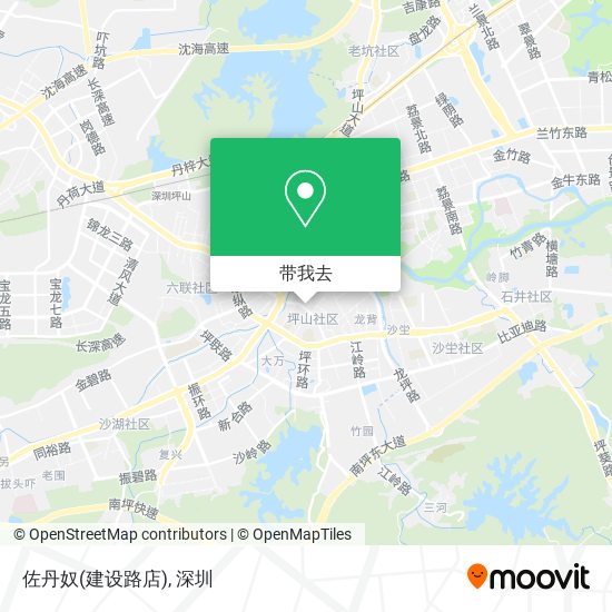 佐丹奴(建设路店)地图