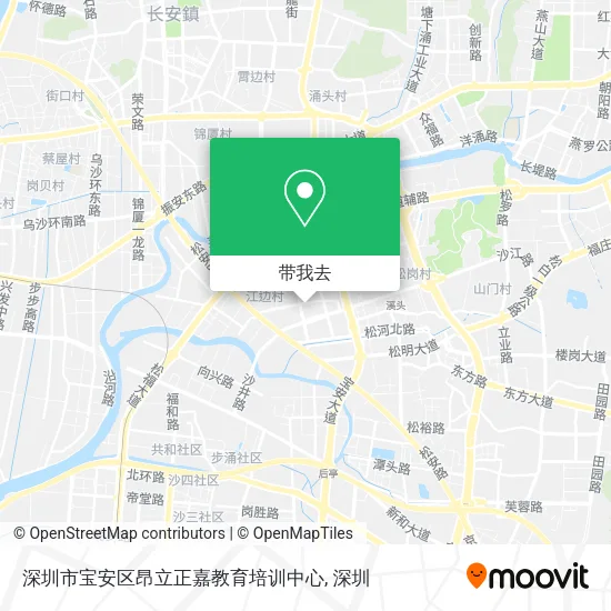 深圳市宝安区昂立正嘉教育培训中心地图