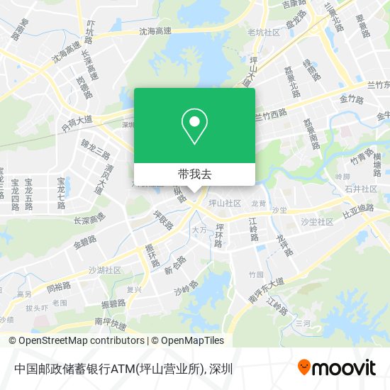 中国邮政储蓄银行ATM(坪山营业所)地图