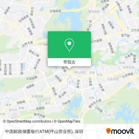 中国邮政储蓄银行ATM(坪山营业所)地图