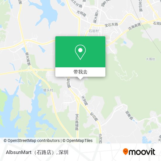 AlbsunMart（石路店）地图