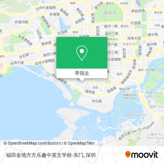 福田金地方方乐趣中英文学校-东门地图