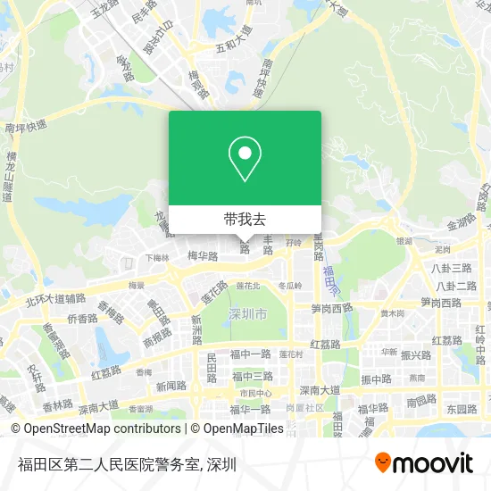 福田区第二人民医院警务室地图