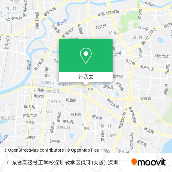 广东省高级技工学校深圳教学区(新和大道)地图