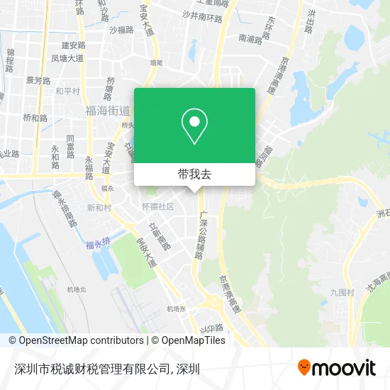 深圳市税诚财税管理有限公司地图
