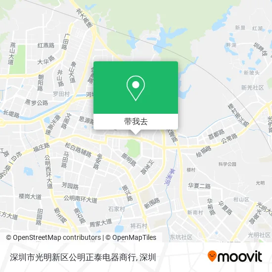 深圳市光明新区公明正泰电器商行地图