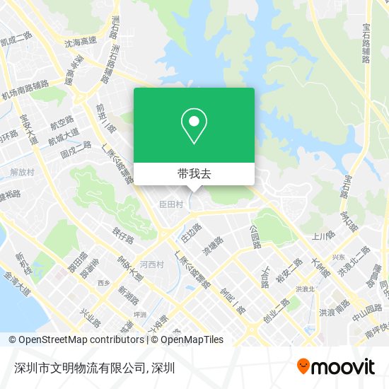 深圳市文明物流有限公司地图