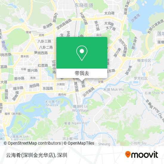 云海肴(深圳金光华店)地图