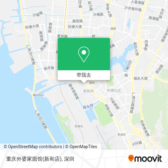 重庆外婆家面馆(新和店)地图