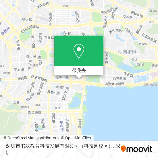 深圳市书戏教育科技发展有限公司（科技园校区）地图