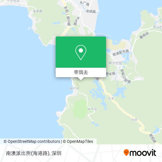 南澳派出所(海港路)地图