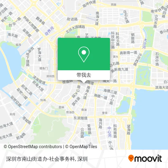 深圳市南山街道办-社会事务科地图