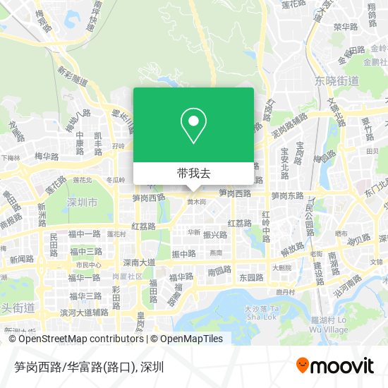 笋岗西路/华富路(路口)地图