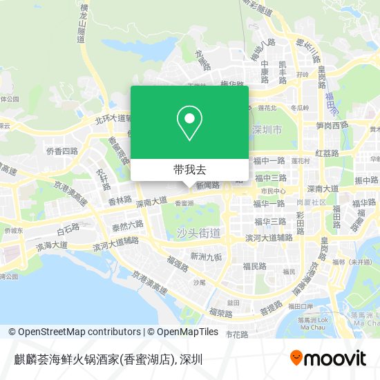 麒麟荟海鲜火锅酒家(香蜜湖店)地图