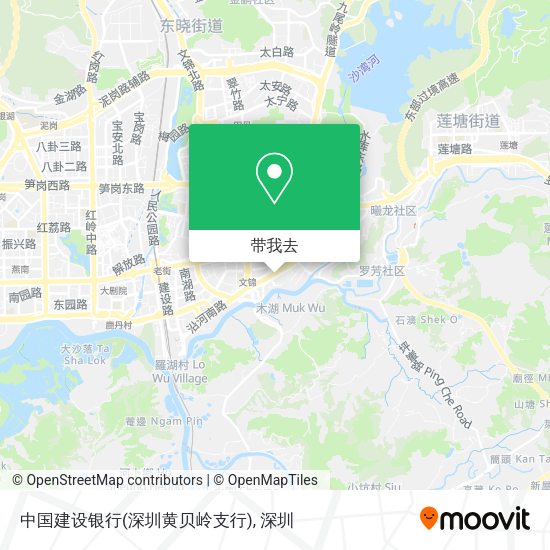中国建设银行(深圳黄贝岭支行)地图