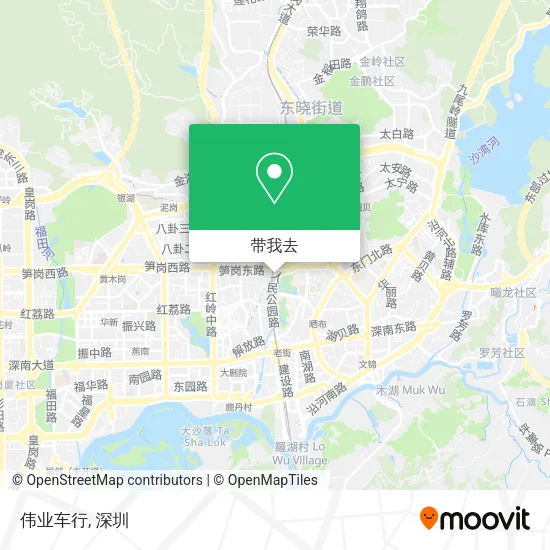 伟业车行地图
