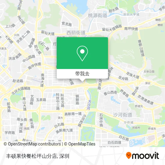 丰硕果快餐松坪山分店地图