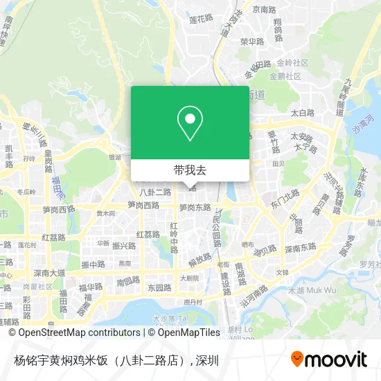 杨铭宇黄焖鸡米饭（八卦二路店）地图