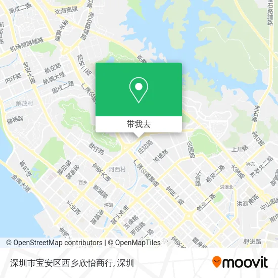 深圳市宝安区西乡欣怡商行地图