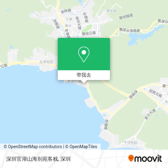深圳官湖山海别苑客栈地图