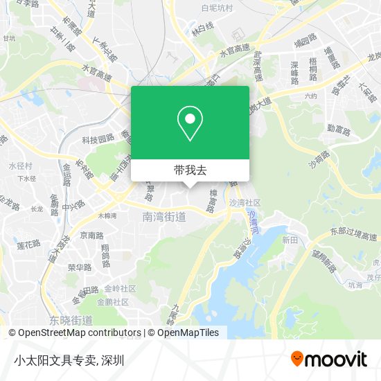 小太阳文具专卖地图