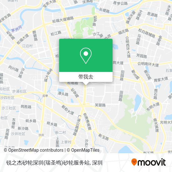 锐之杰砂轮深圳(瑞圣鸣)砂轮服务站地图