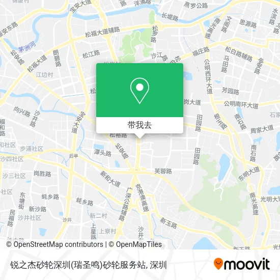 锐之杰砂轮深圳(瑞圣鸣)砂轮服务站地图