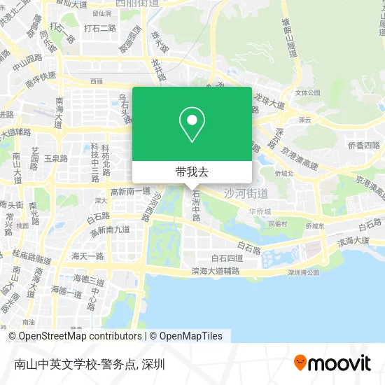 南山中英文学校-警务点地图